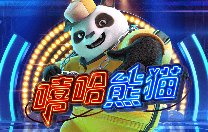 ag恒丰