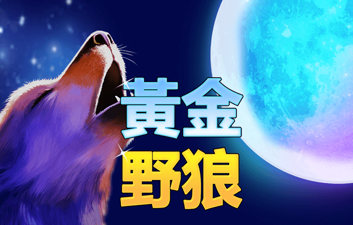 九洲娱乐app网页版下载